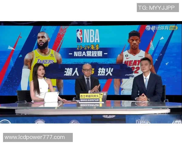 湖人对热火第四场比赛深度分析及胜负关键因素探讨